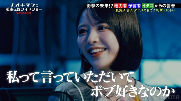 【写真・画像】FRUITS ZIPPERの大ブレイクを予知していた？鎮西寿々歌「東京ドームに立った時に…」 2枚目