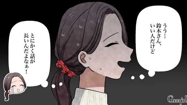 「この人とはもう無理だわ…」4歳の息子の好物のハンバーグを作ったけど、夫に食い尽くされてしまった話