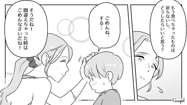食べ物への執着心が強い夫…「両方とも俺の分だったんだけど!?」悪阻中にゼリーを食べた妻に暴言を吐いた話