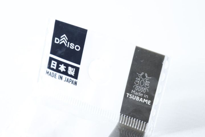 パッケージの日本製とMade in TSUBAME表記のアップ