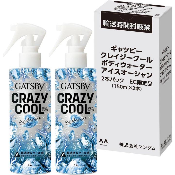 GATSBY クレイジークールボディウォーター