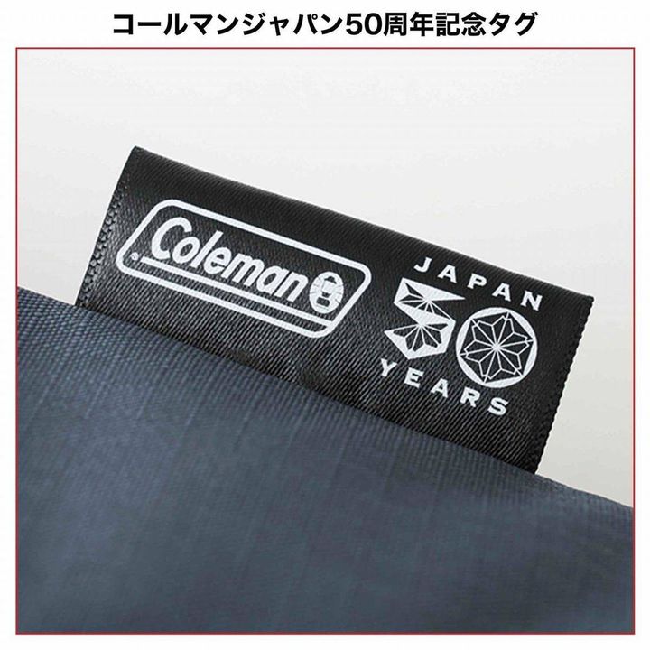 MonoMax 2026年8月号
