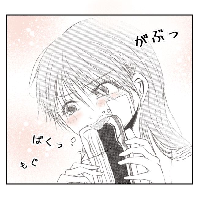 何もしない出戻り義姉がしんどい！！19-9
