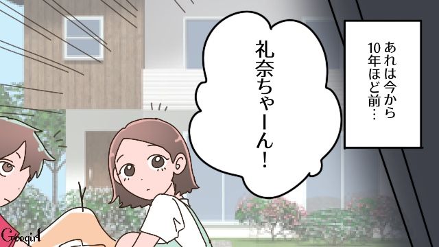 お隣の女子大生に憧れた8歳娘…難関大学に入る目標を、都合のいい脅し文句として使った母親の話 