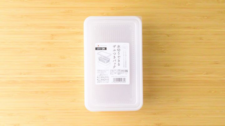 100均にタッパーは売ってる？冷凍ご飯用や汁漏れしないのはどれ