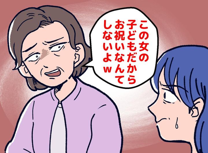 画像: ftnews.jp
