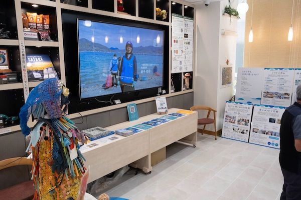 【広島県江田島市】えたじま未来の海づくり大作戦が、ビオトープフォーラム in 広島に出展。活動内容を発信