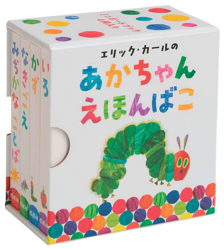 【書店員さんおすすめ新刊絵本】児童書の目利きが厳選した絵本7冊をご紹介・東京堂書店 神田神保町店の画像1