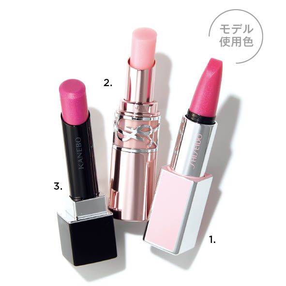 1.テクノサテン ジェル リップスティック LE02（SHISEIDO） 2.YSL ラブシャイン キャンディ グロウ バーム 0B（イヴ・サンローラン・ボーテ） 3.カネボウ ルージュスターヴァイブラント EX15（カネボウインターナショナルDiv.）