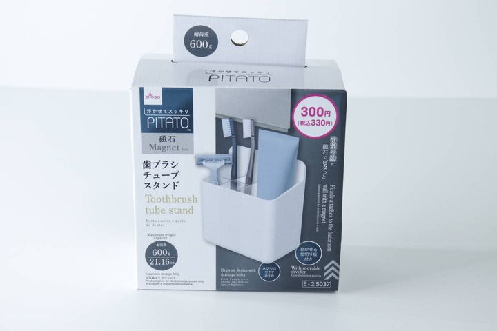 ダイソーの歯ブラシチューブスタンドのパッケージ全体。商品名や特徴が記載されている。