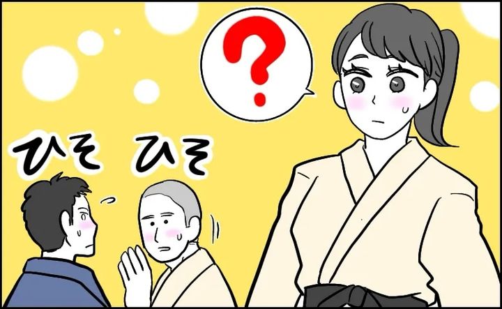 柔道部だった私。練習中に男子部員の視線が気になり…鏡で確認するとゾッとする光景が