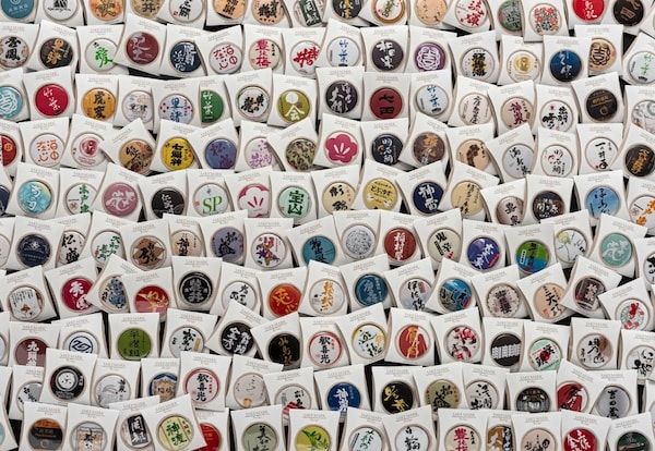 「SAKE缶バッジ」と「JapanArtTile」をSAKEMARKが国内外に本格発信！