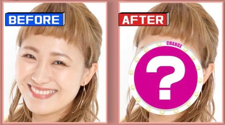 【写真・画像】丸山桂里奈、自身の整形シミュレーションに困惑「ちょっと考えさせてください」 1枚目