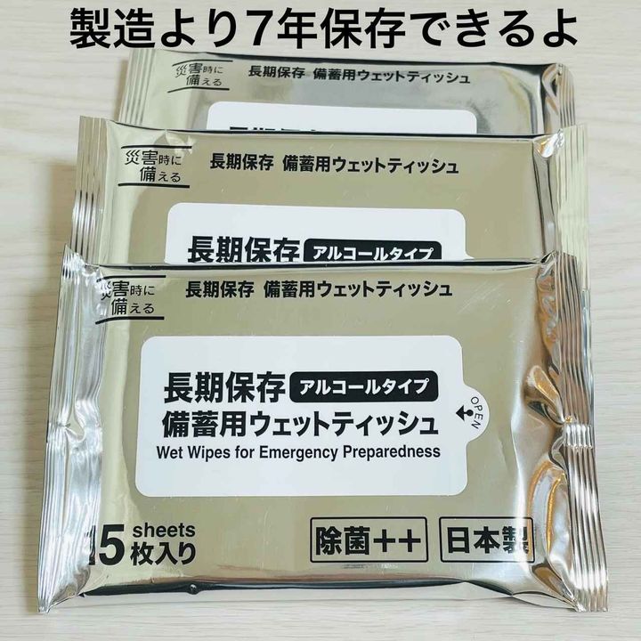 画像3: 出典：Instagram