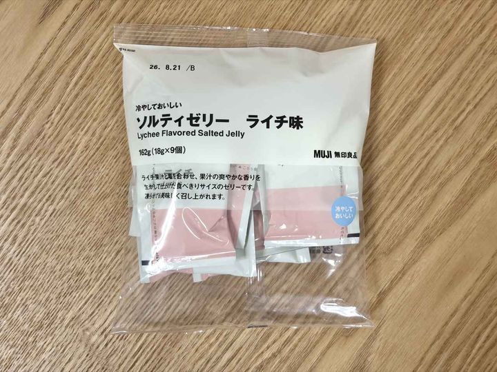 画像1: 夏のおやつに！