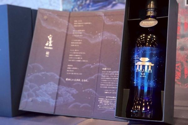 【沖縄県うるま市】カンヌのコースを再現した「カンヌナイトin沖縄」が大盛況＆次回は東京で開催！