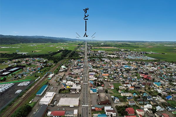 【北海道奈井江町】秋の収穫祭「ないえのゆめぴりかフェス」開催！新米食べ放題にティラノサウルスレース