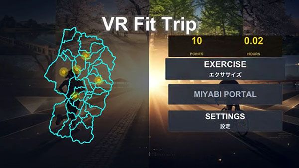 【山形県】山形発VR×AI観光プロジェクトがクラファン開始。観光農園でのAI体験などを検証