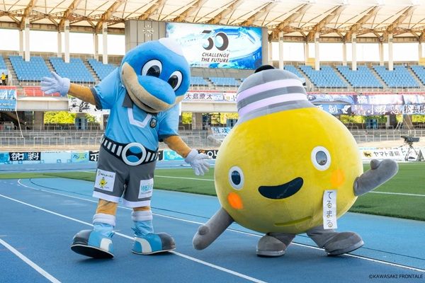 東急パワーサプライが川崎フロンターレとオフィシャルパートナー契約締結！ロゴ掲出も