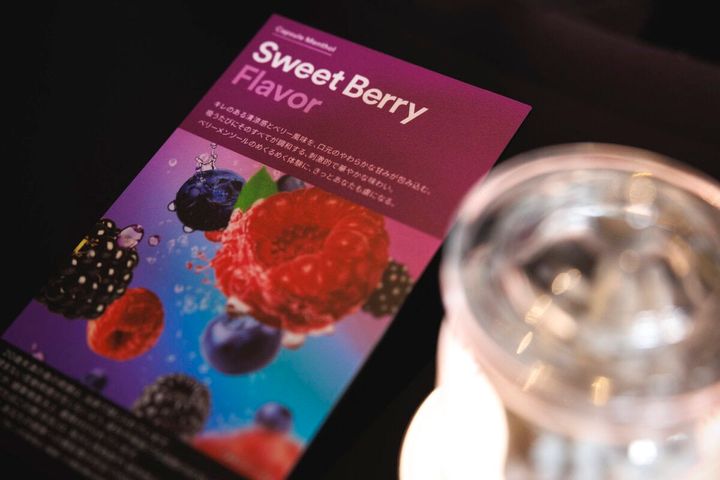 JT Ploom AURA（プルーム・オーラ）EVO（エボ）開発中銘柄 テイスティングイベント Ploom Taste Journey カプセルメンソール「スイートベリー」