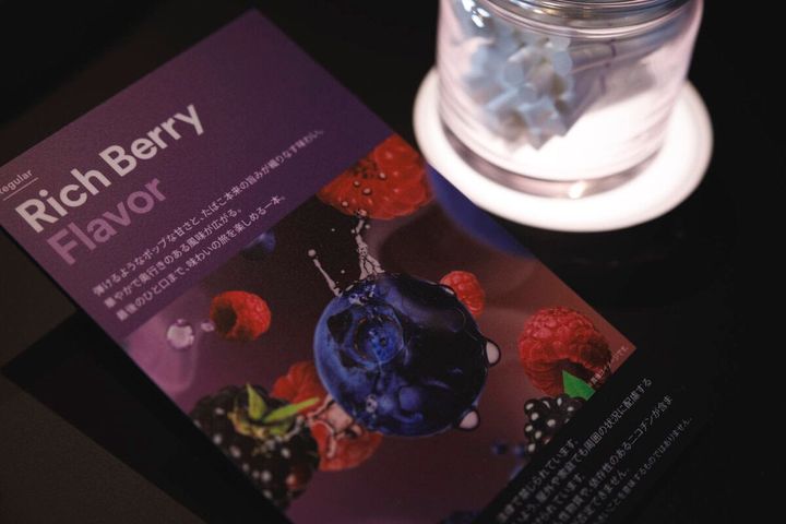 JT Ploom AURA（プルーム・オーラ）EVO（エボ）開発中銘柄 テイスティングイベント Ploom Taste Journey レギュラー「リッチベリー」