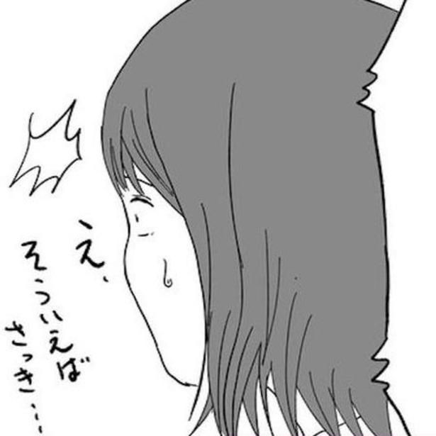宅配業者からの留守電に、あり得ないメッセージが!? 画像提供：森本大百科(@mdaihyakka)