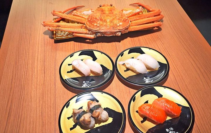 「無添蔵 新宿店」のメニュー