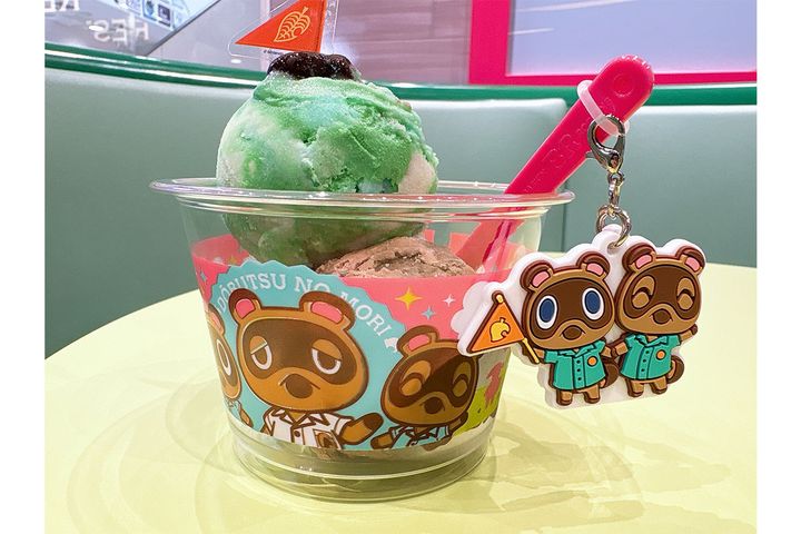 たぬき開発 スペシャルダブルカップ／スモールダブル：￥ 680（税込み）