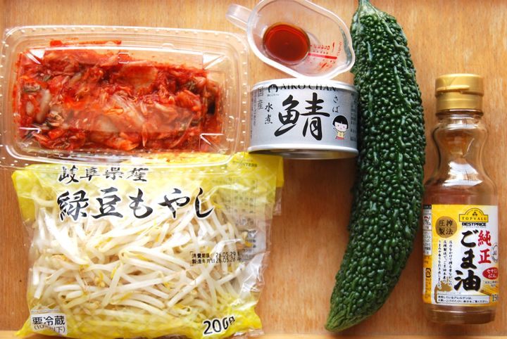 材料