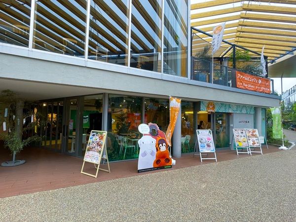 【大阪府大阪市】天王寺動物園に隣接する「カフェ どうぶつ園の横」が全面リニューアル！新メニューも