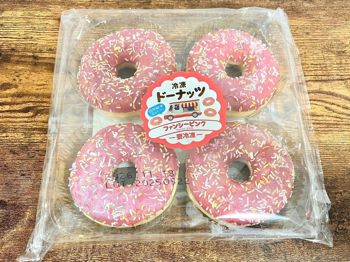 写真②