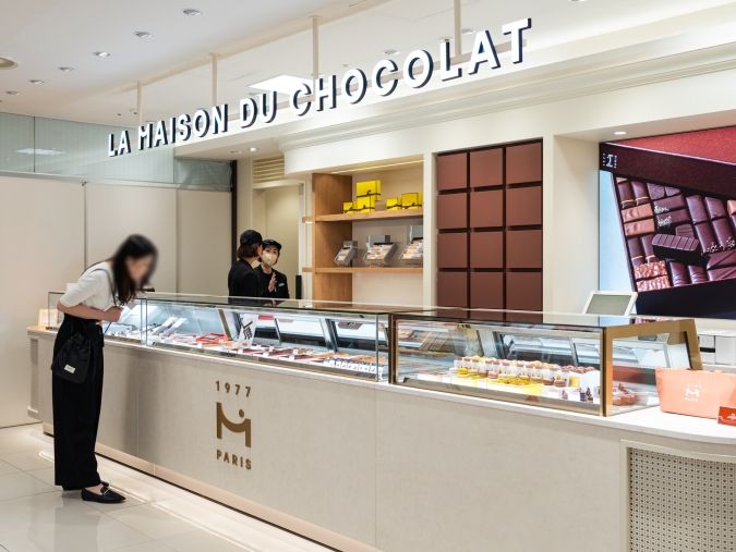 LA MAISON DU CHOCOLAT 大丸