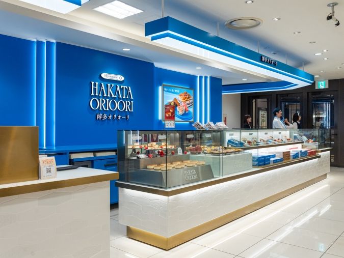 HAKATA ORIOORI 外観