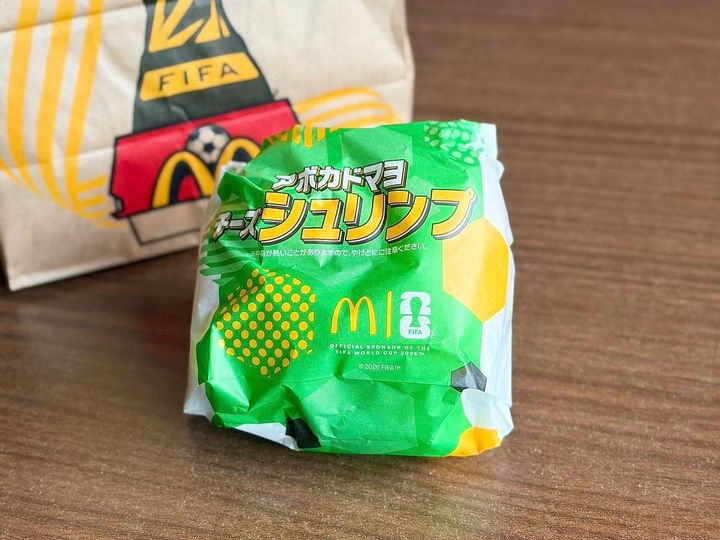 写真④