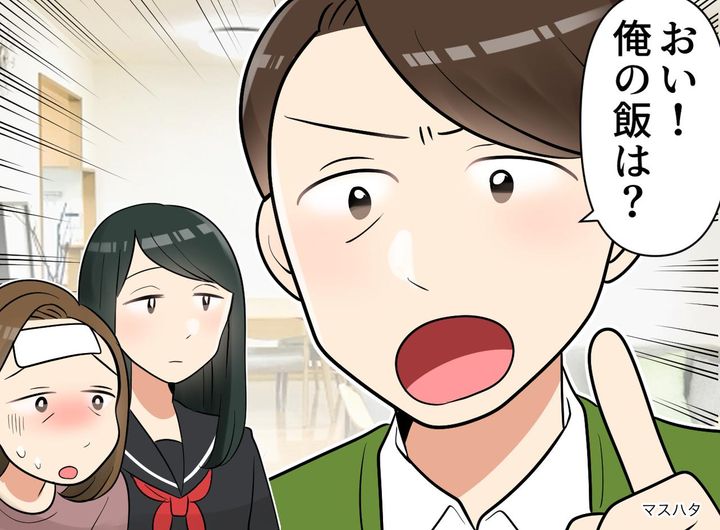 画像: 40度近い熱があるんだけど？「俺の飯は？」妻の体調不良を気にも留めない夫 → 反撃した娘に感謝！