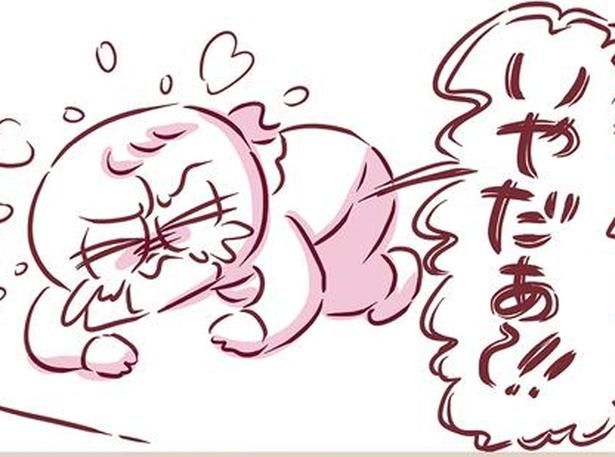 いやだぁ！！ （C）枇杷かな子／KADOKAWA