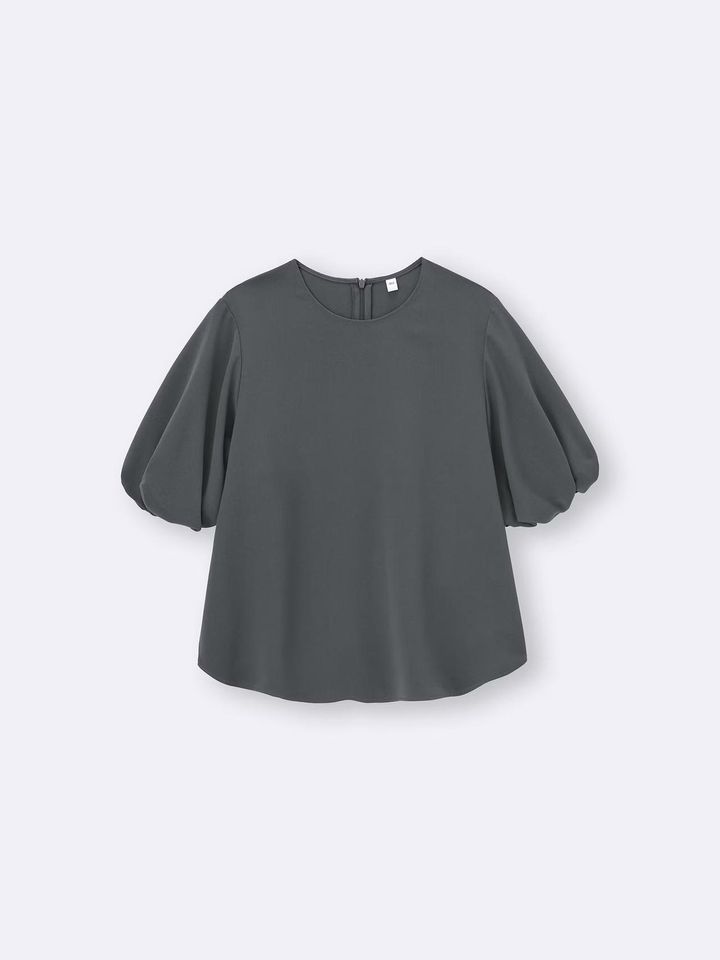 画像1: 出典：GU