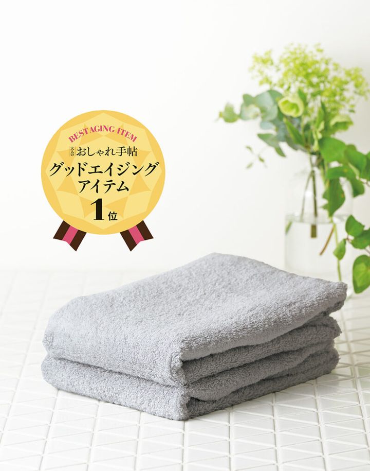 フェイスタオル（2枚セット） ¥2,580、バスタオル（2 枚セット） ¥4,280 ／KURUKURU