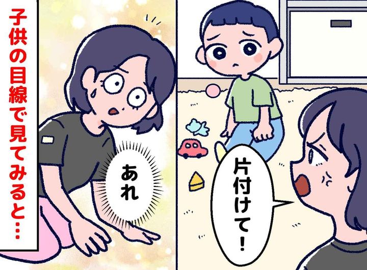 画像: ftnews.jp
