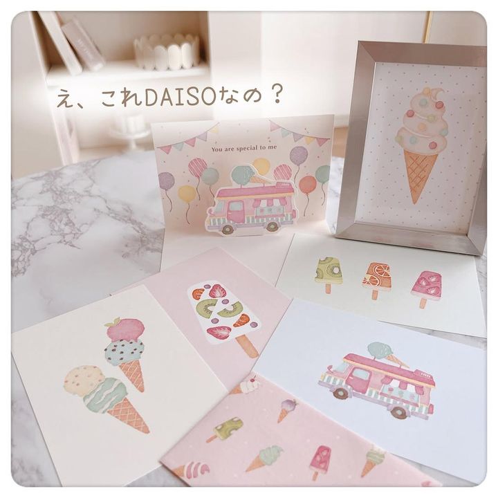 画像1: 出典：Instagram