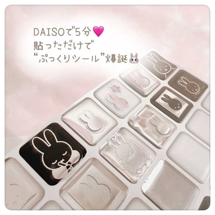 画像3: 出典：Instagram