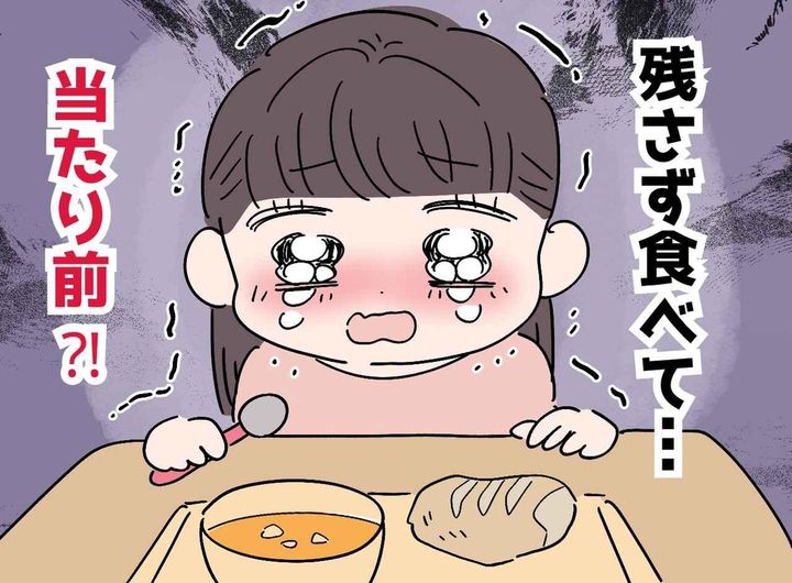 画像: ftnews.jp