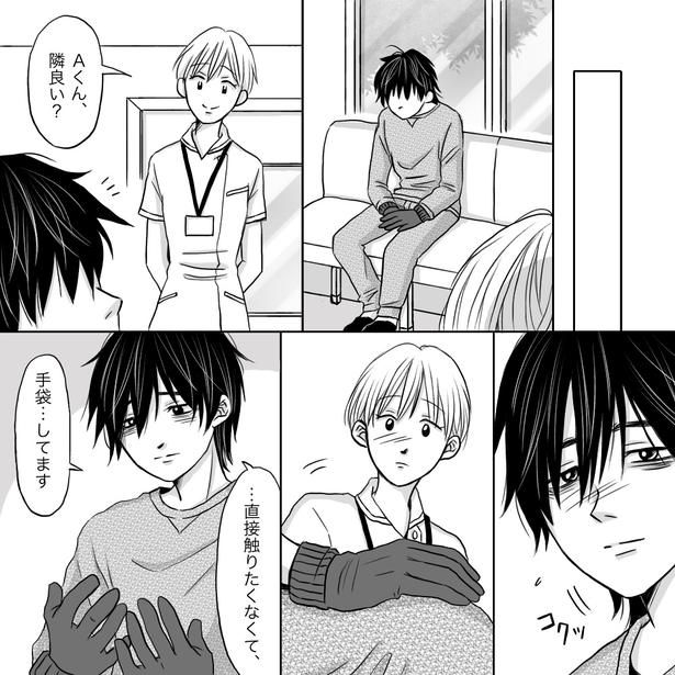 02 画像提供：ナース専科