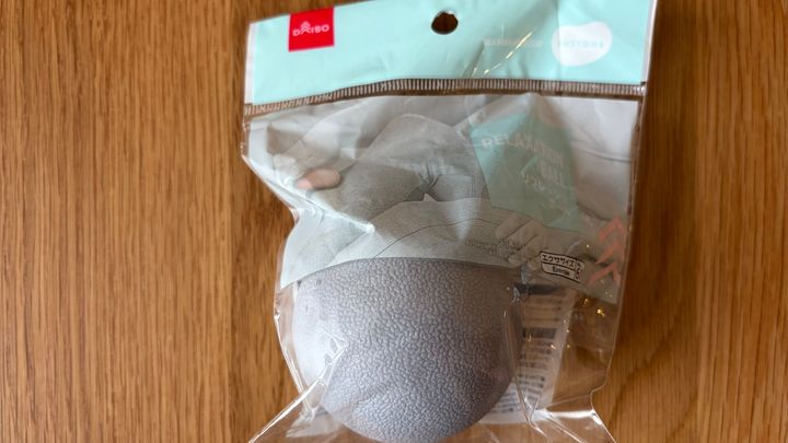 100均のマッサージボールを2商品買ってみた！【ダイソー・セリア・キャン★ドゥ】