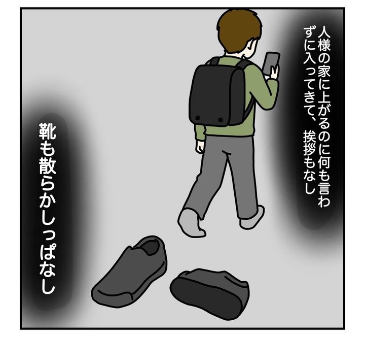 undefined