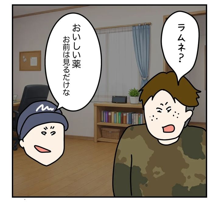 undefined