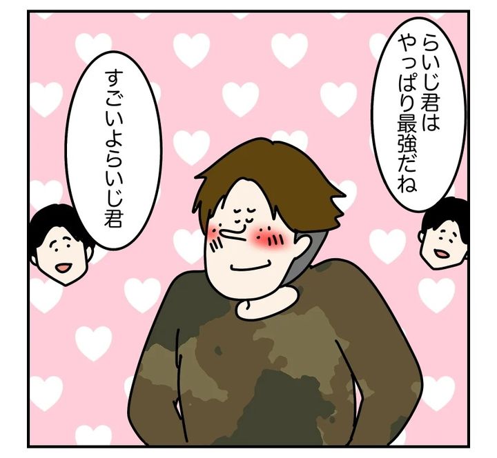 undefined