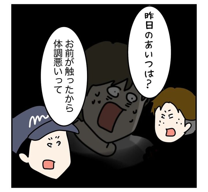 undefined