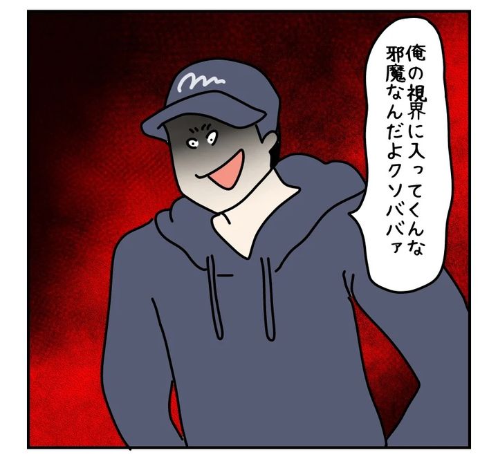 undefined