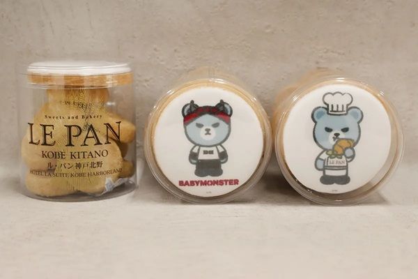 【兵庫県神戸市・大阪府泉佐野市・豊中市】ル・パン神戸北野が「KRUNK」とのコラボ商品をBABYMONSTERのライブに合わせて販売